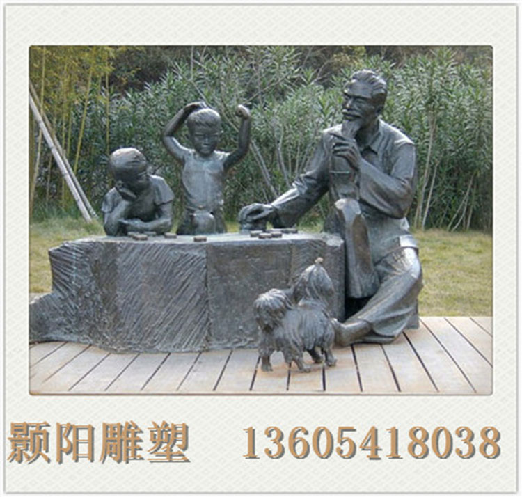 經(jīng)典案例